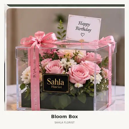 Bloom Box Bawen